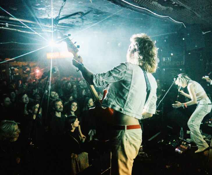 Eosine, Gromka, 2026, Photo: Edin Suljić