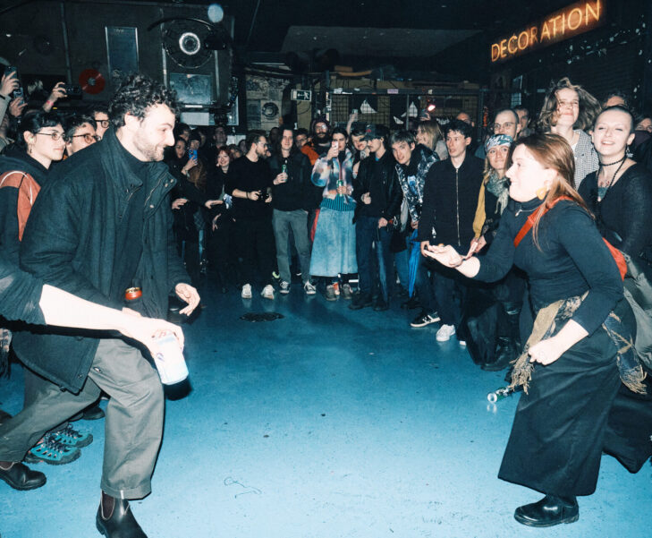 Eosine, Gromka, 2026, Photo: Edin Suljić