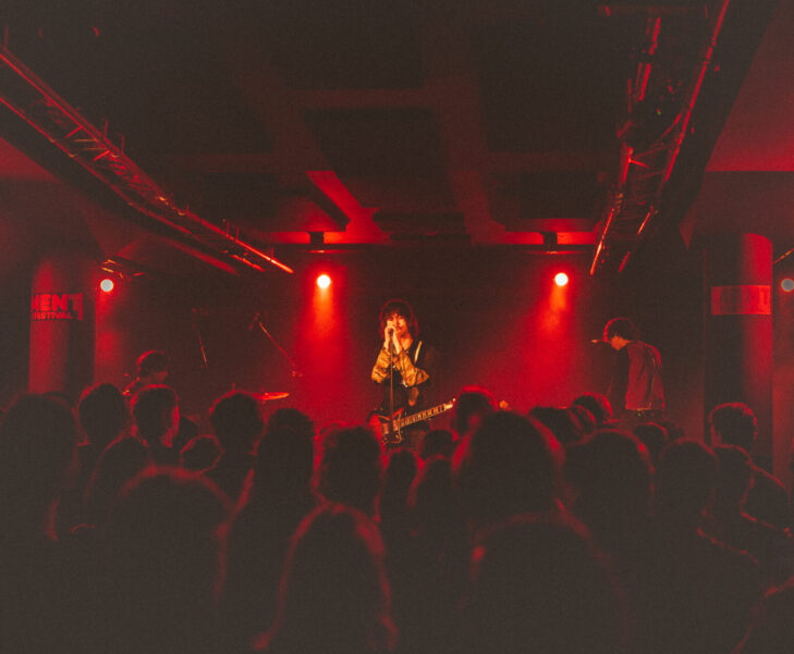 Max Baby, Kino Šiška, 2026, Photo: Lenart Lukšič